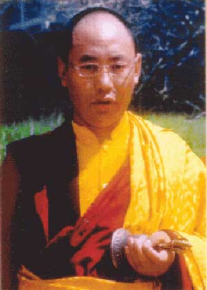 Drukpa Rinpoche