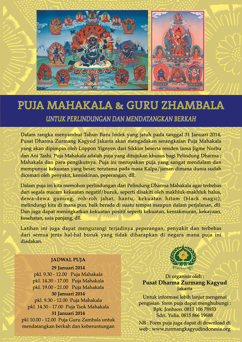 puja mahakala